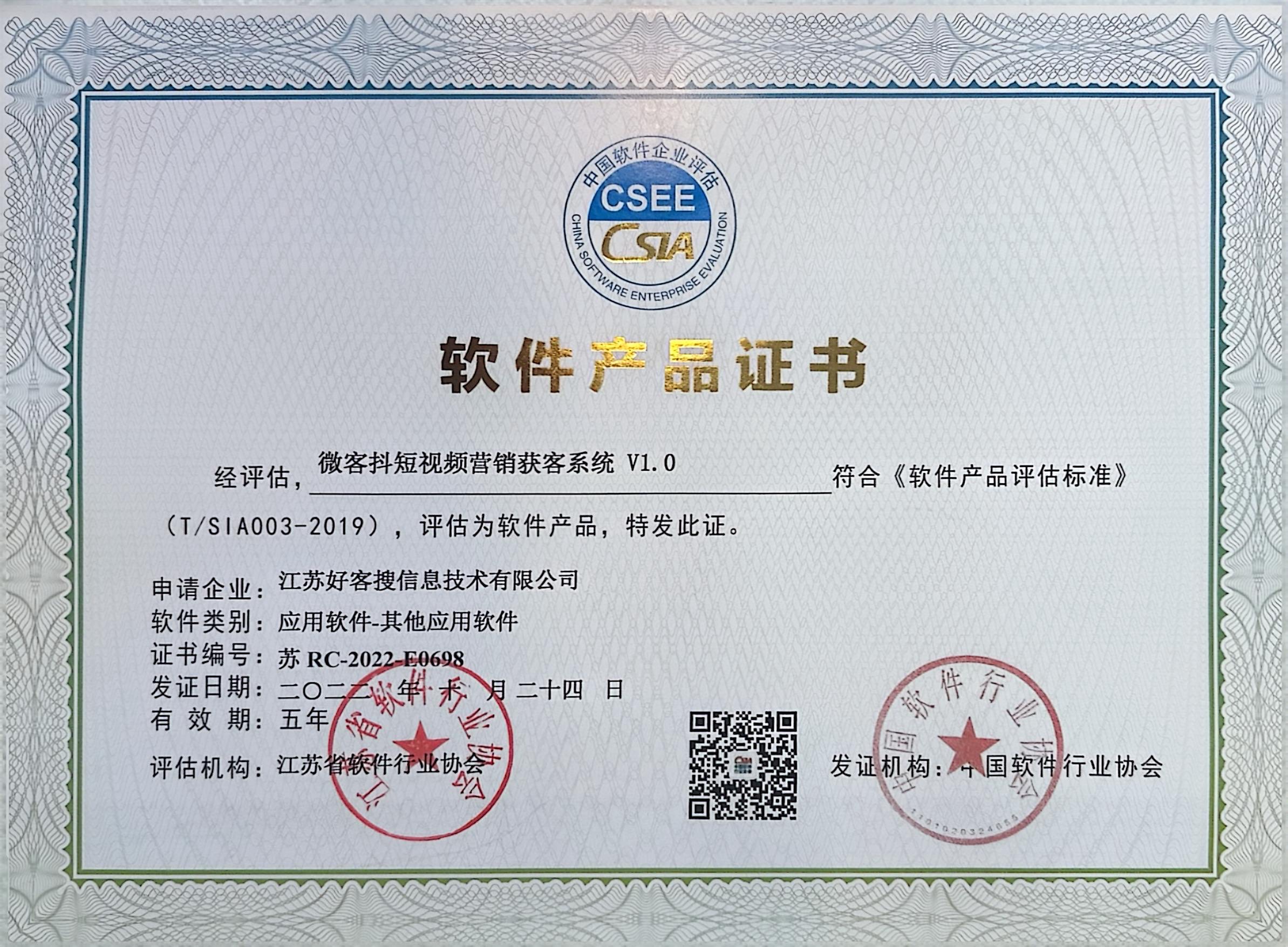 赫章做seo的过程中哪些细节是被我们忽略的？